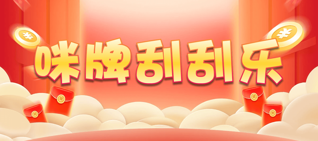 加拿大28,组合,S12Titan算法,加拿大2.8,预测,在线,加拿大2.8走势咪牌预测,加拿大2.8在线,加拿大pc2.8预测,在线预测,加拿大2.8结果分析,组合